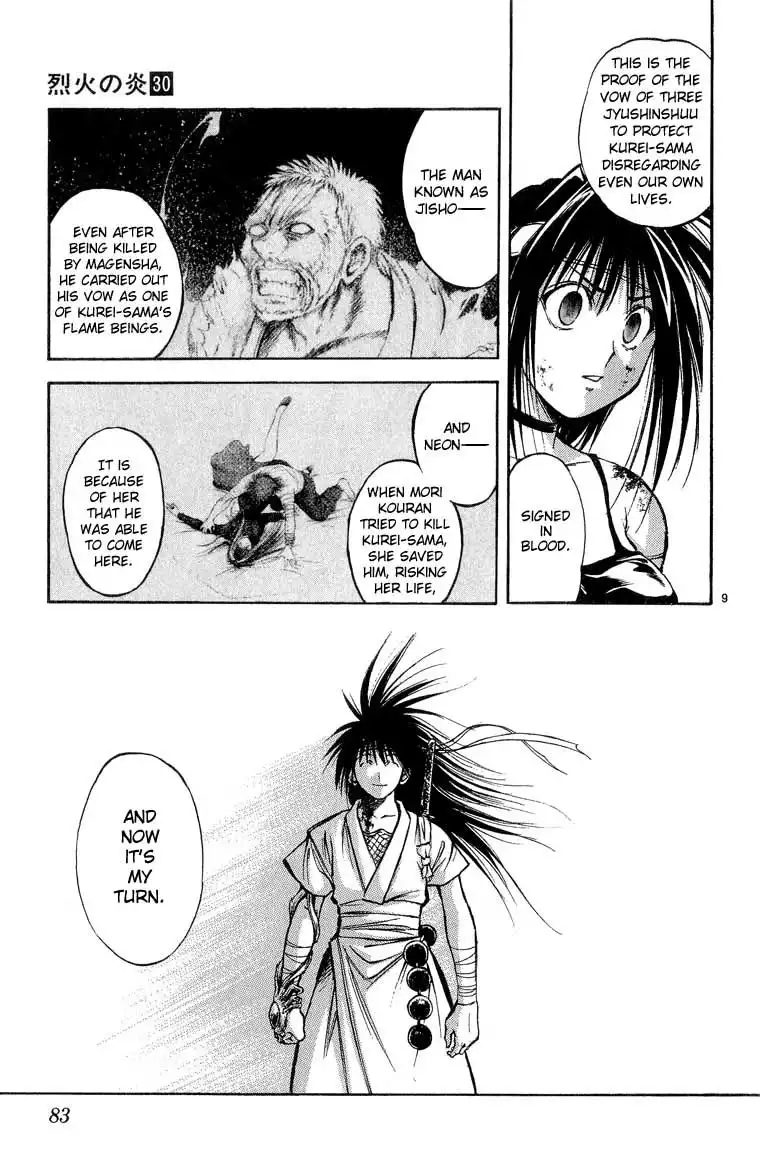 Flame of Recca Chapter 294 9